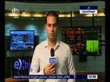 غرفة الأخبار | تباين مؤشرات البورصة المصرية في ختام التعاملات