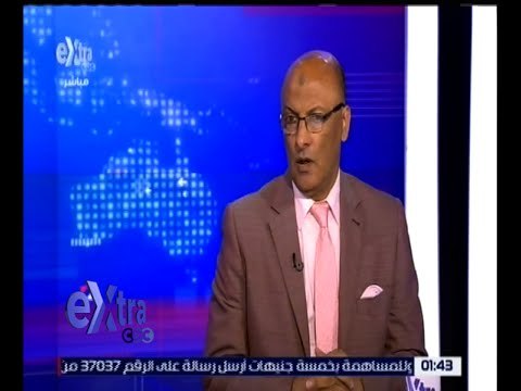 غرفة الأخبار | هل تخفيض الجنيه يساهم في جذب الاستثمارات الأجنبية ؟