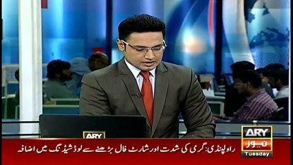 Gujrat Girl killed for expressing desire for love marriage