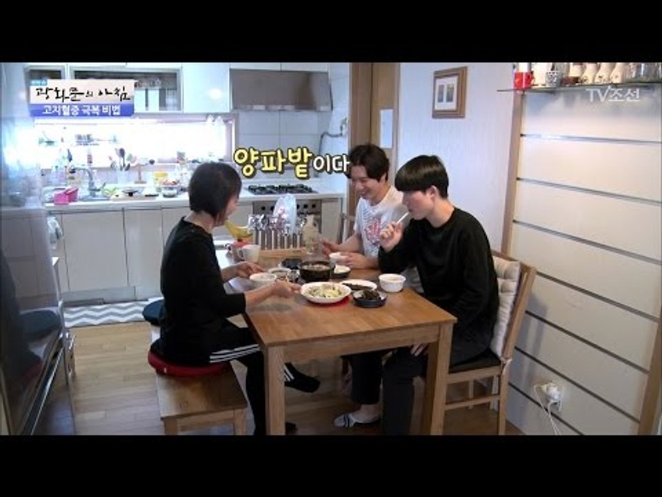 ‘고지혈증’을 극복한 꽃미남 엄마의 비결은? [광화문의 아침] 446회 20170322