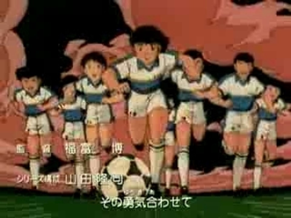 Captain Tsubasa J opening original
