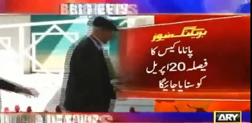 Finally Panama's verdict announcement date revealed - Verdict will be announced on 20th April