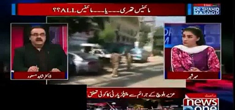 Uzair Baloch will reveal the real story of Benazir's murder - Dr Shahid Masood