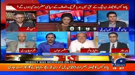 Hassan Nisar Analysis On Panama Verdict On 20th April