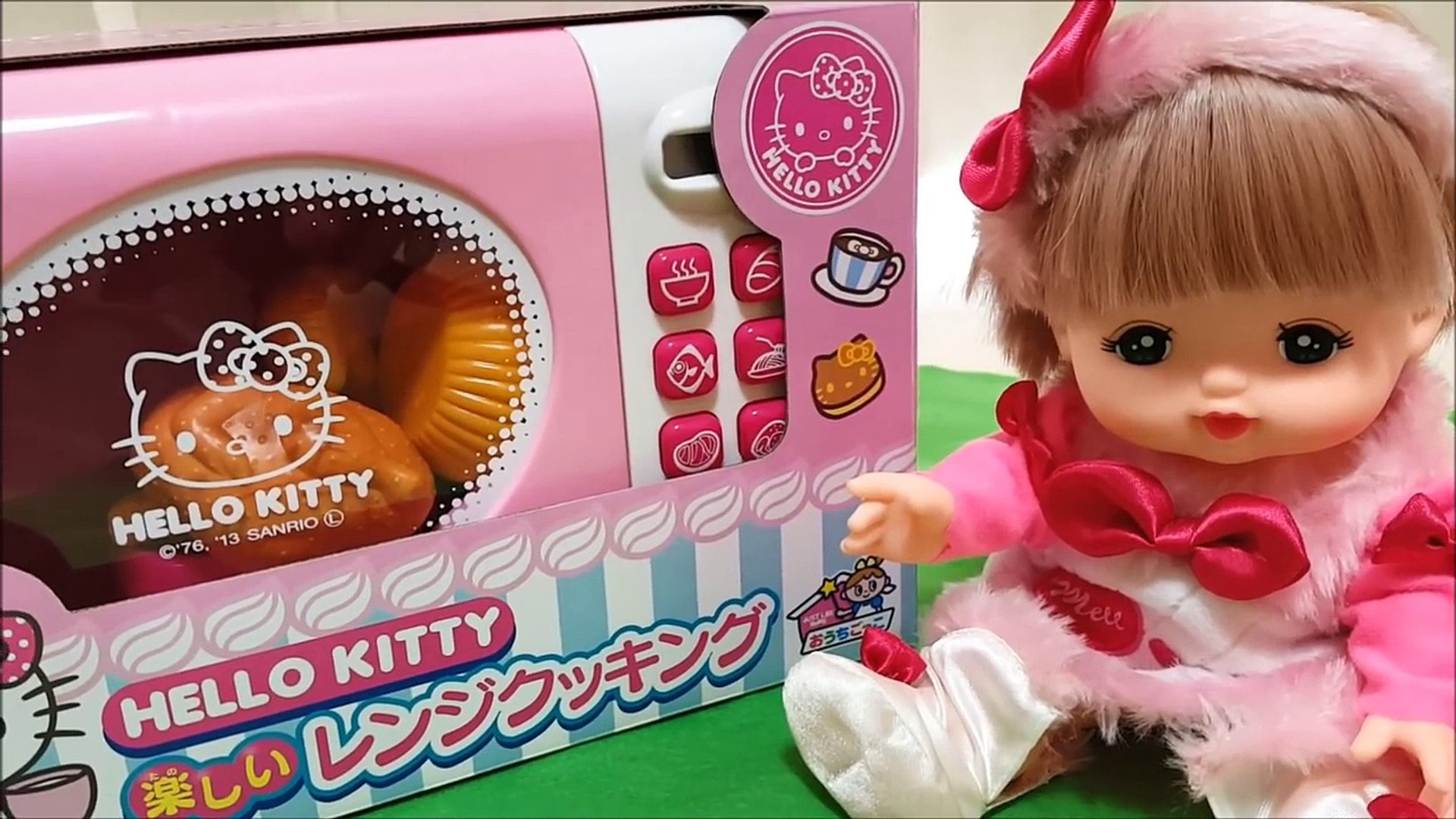 メルちゃん ネネちゃん キティちゃん のレンジクッキングで遊んでみたよ おままごと ごっこ遊び キッズおもちゃ 幼児 子供向け動画 トイキッズ Video Dailymotion
