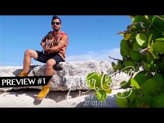 Estar Contigo- Mike Bahia (Preview)