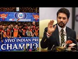 BCCI president Anurag Thakur says 'mini IPL' plan in USA put on hold | Oneindia News