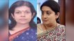 Smriti Irani's tiff with secy over saree bill is false, clarifies Textile ministry|Oneindia News