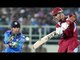 India lose T20 series against West Indies as rain washes out 2nd match |Oneindia News