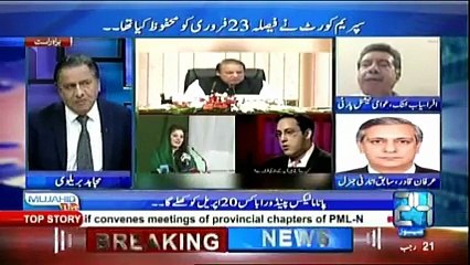 Mujahid Live - 18th April 2017