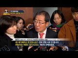 OX 따따부따  - 文, '전두환 표창' 논란 [고성국 라이브쇼]170320