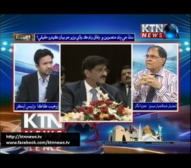 Issues- Zohaib KaKa 18th April 2017