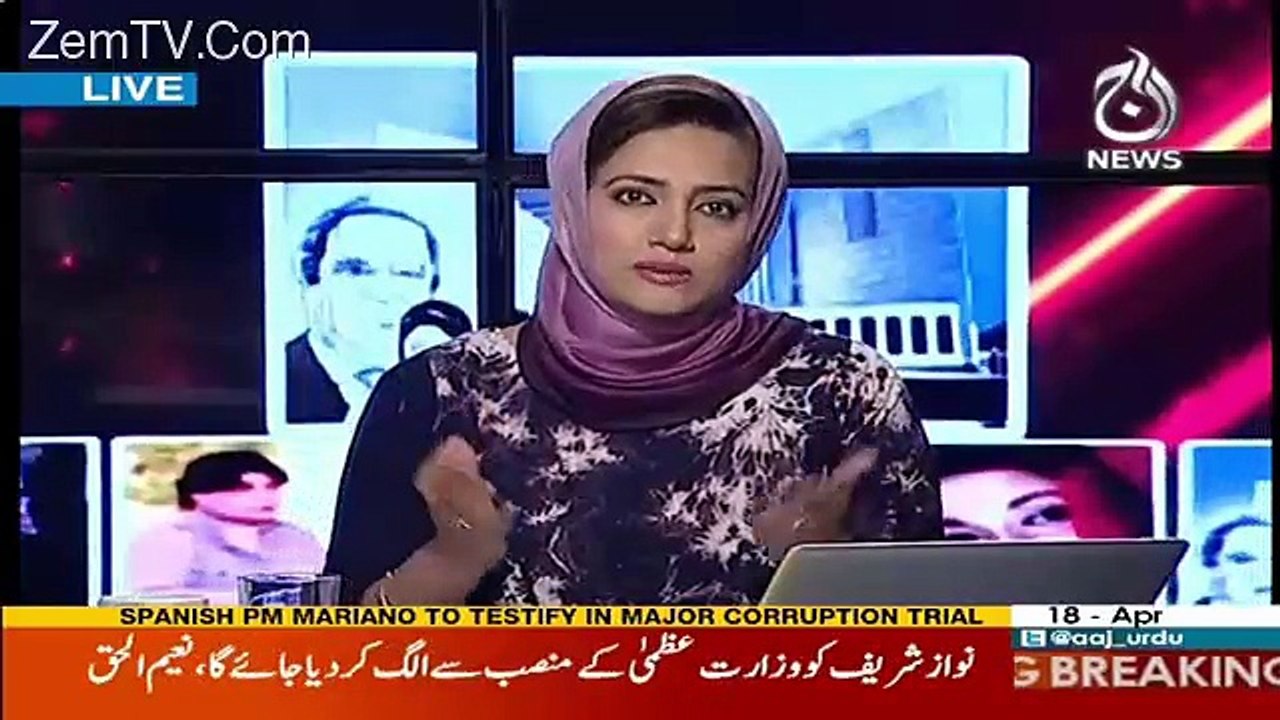 Faisla Aap Ka – 18th April 2017