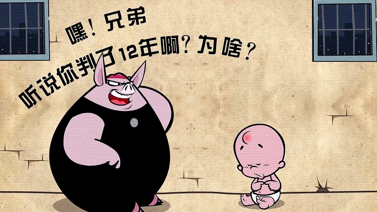sầ01:30