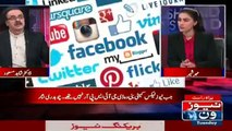 Live With Dr Shahid Masood 18 April 2017 - Pana Case Breaking news