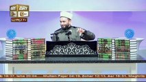 Muhammad In The Light Of Quran And Sunnah - Topic - Philosophy Of Salah - Part - 3