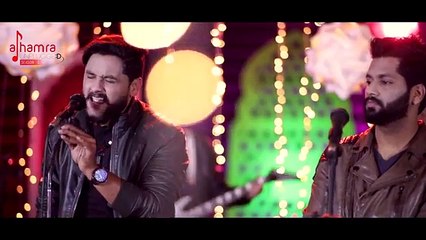 Piya Na Hi Aye - Go Soar High - Rehan Hashmi & Naqsh Band - Alhamra Unplugged Season 1, Ep 2
