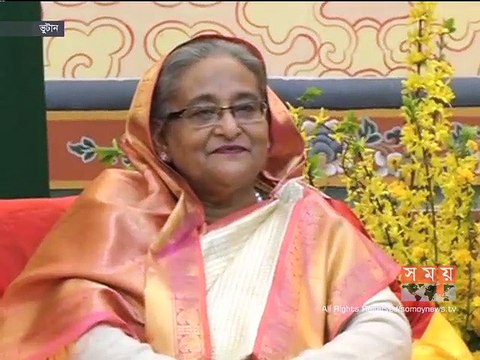 প্রধানমন্ত্রীর ভুটান সফর: ৬টি চুক্তি ও সমঝোতা সই