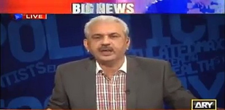 What Advice Nawaz Sharif gave to MNAs and MPAs? Arif Hameed Bhatti reveals
