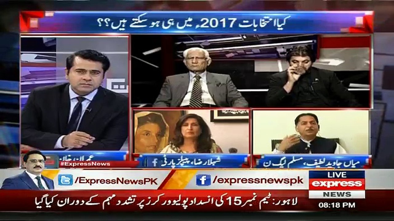 Takrar - 18th April 2017