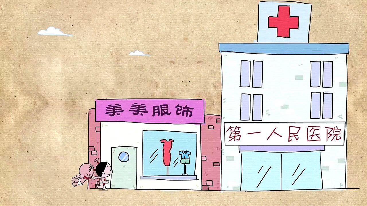 01:30 qưed