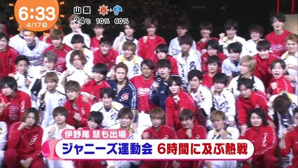 170417 메자마시 06