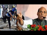 Rajnath Singh visit Kashmir valley, fresh clashes erupt killing one more youth | Oneindia News