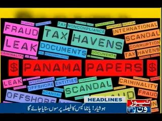 NewsONE Headlines 10PM | 18-April-2017
