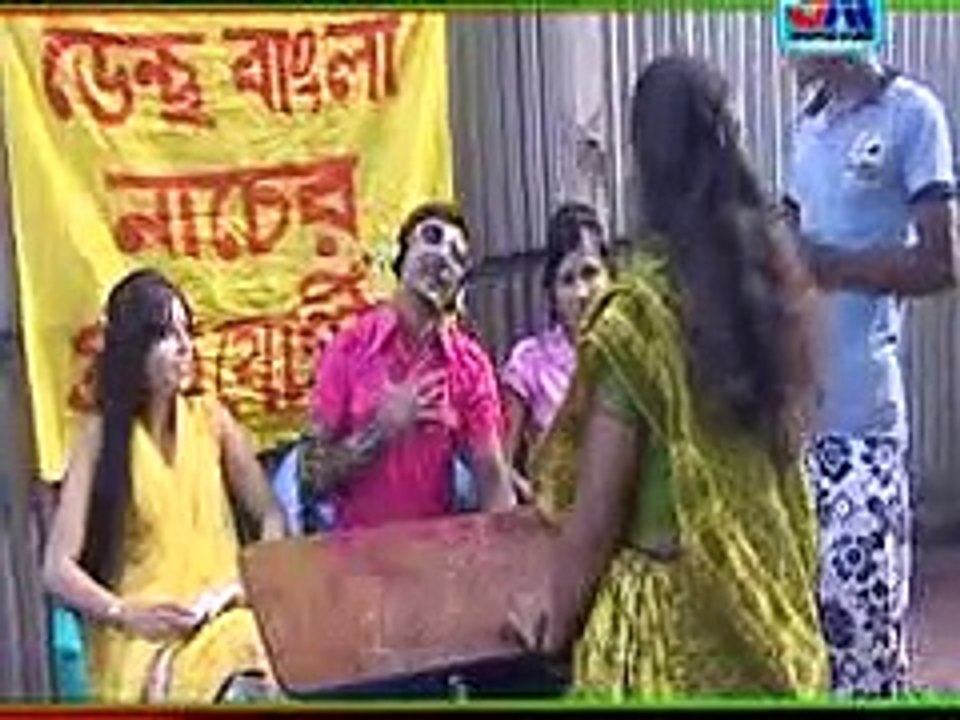 BANGLA DJ SONG Moin djtv