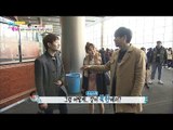 지현에게 다정한 낯선 남자 등장! [남남북녀 시즌2] 88회 20170317