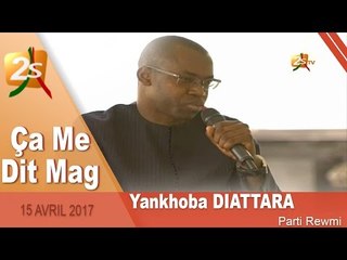 "Talla Sylla est entrain d'arnaquer la population thiésoise"