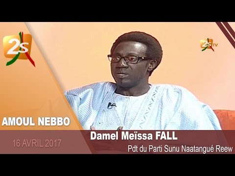 La discrimination des émigrés sénégalais à l'intérieur même de leur pays