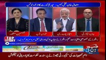 Tonight With Jasmeen - 18th April 2017