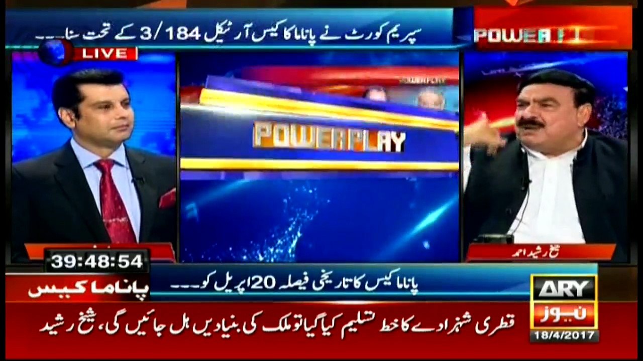Power Play 18th April 2017
