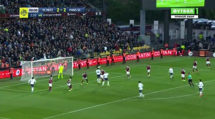 Blaise Matuidi Winning Goal HD - Metz 2-3 Paris SG 18.04.2017