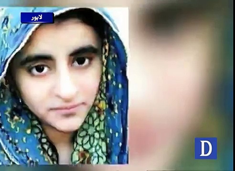 Terrorist Home Found in Lahore