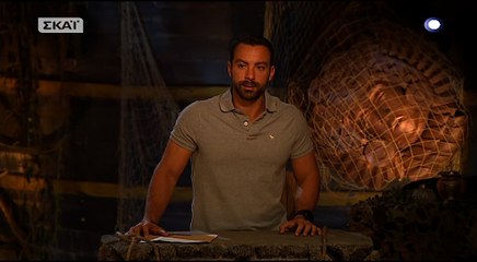 Survivor: Απούσα από το Συμβούλιο η Ειρήνη Παπαδοπούλου