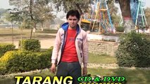 Pashto New Songs 2017 Aashiqui Pashto HD Film Songs - Da Muhabbat Stori Dy