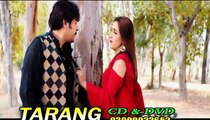Pashto New Songs 2017 Nazia Iqbal Aashiqui Pashto HD Film Songs - Deer Zorawar Dy Janan