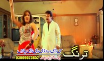 Pashto New Songs 2017 Wafa Khan & Adnan Khan Aashiqui Pashto HD Film Songs - Zra Me Da Meenay Samandar Dy