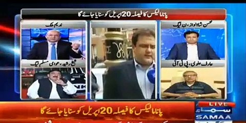 Sheikh Rasheed predicts about Dawn News decision