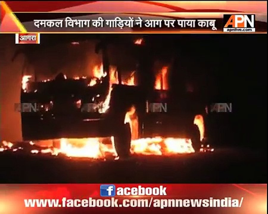 Fire breaks out on bus in Agra