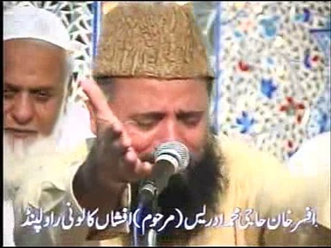 Soye Taiba Jani Waloon by Syed Fasihuddin Soharwardi - Naats - Naat Sharif