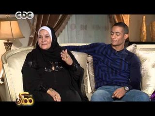 #ممكن | سهرة فنية مع عائلة الفنان "محمد رمضان"  | الجزء الثاني