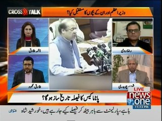 CrossTalk | 18-April-2017 | Raza Rumi | Tariq Mahmood | Shahzad Chaudhry | Panama Leaks | SC