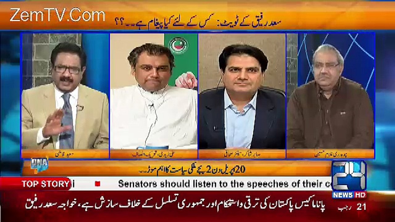 DNA – 18th April 2017