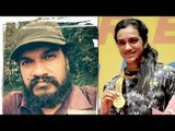 PV Sindhu shammed by film director, says I spit on this | Oneindia News