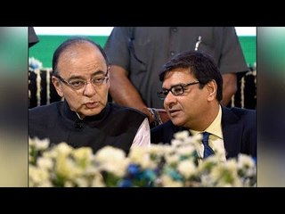 Descargar video: Urjit Patel will replace Raghuram Rajan as new RBI Governor | Oneindia News