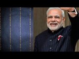 PM Modi's suit enters Guinness World Records | Oneindia News