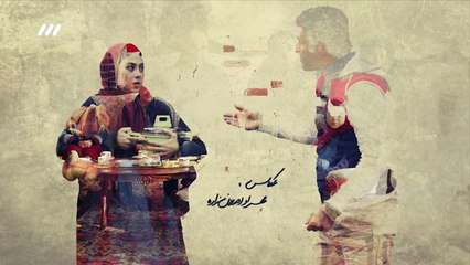 divar be divar episode 22